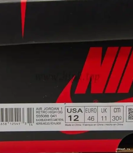 “Game Jordan OG Pairs 1 High Nike Royal” Air 0522